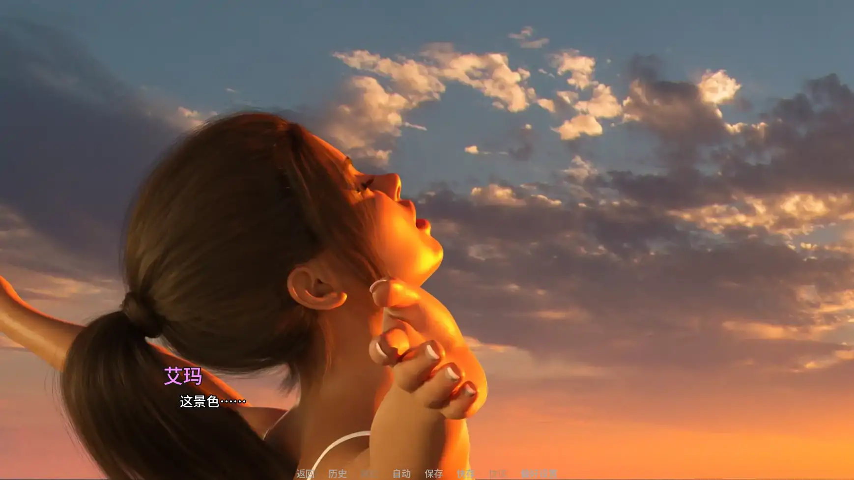 [SLG] 最后的日落 Last Sunset Ep.1v0.1.1  AI汉化版[更新/3.1G] ACG手游 第2张
