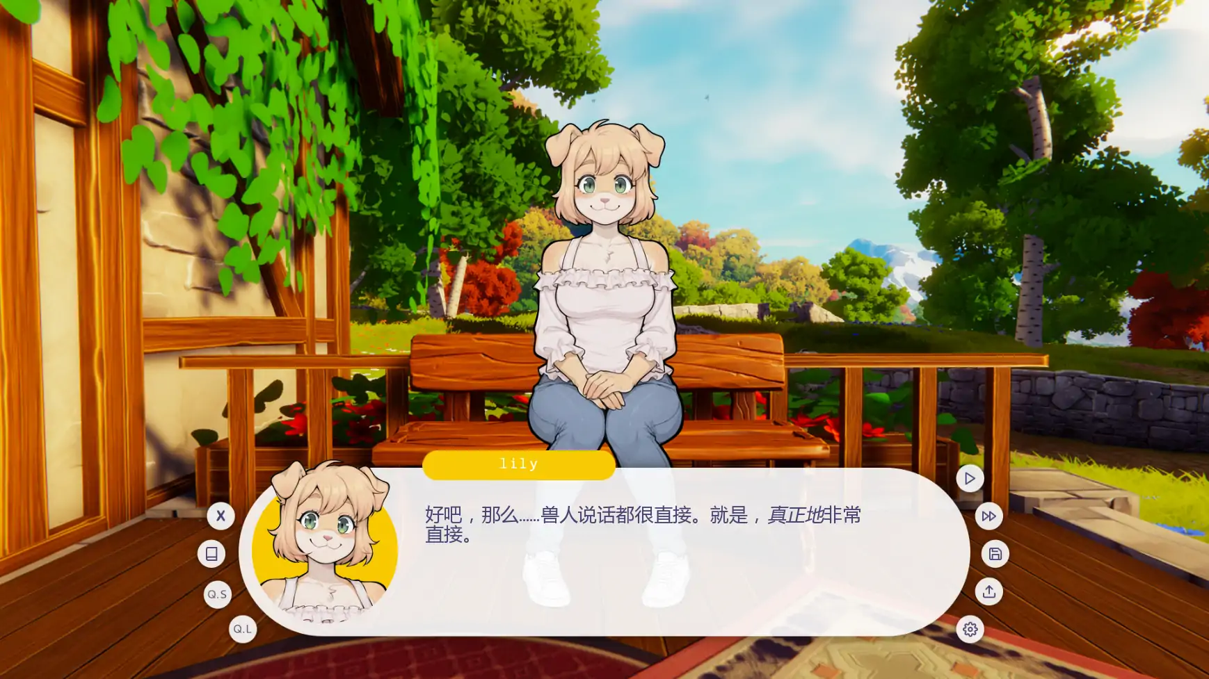 [SLG/福瑞] 我的毛茸茸邻居 My Fluffy Neighbor ver1.8.0  AI汉化版 [更新/3G] ACG手游 第3张