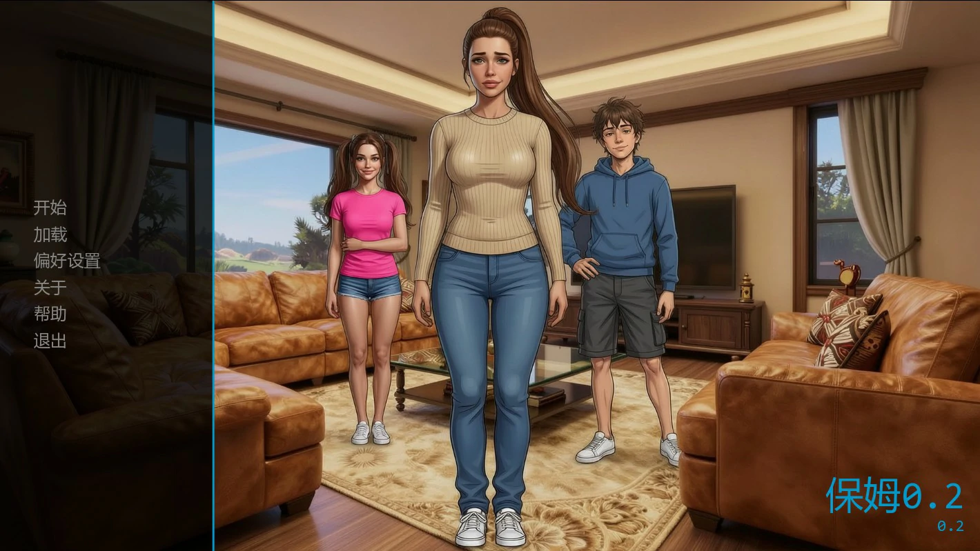 [SLG羞辱] 保姆 Babysitter ver0.2 AI汉化版 [更新/646M]