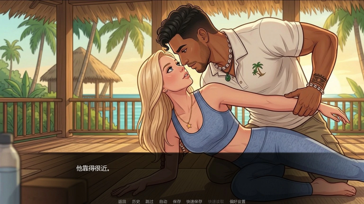 [SLG/NTR] 爱神之岛 Eros Isles ver0.03 AI汉化版 [首发/2.3G] ACG手游 第4张